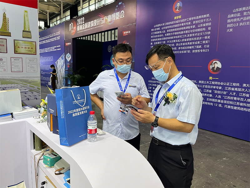 展會(huì)現(xiàn)場(chǎng) 展會(huì)現(xiàn)場(chǎng)