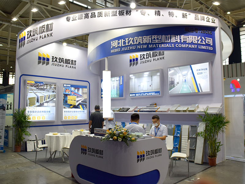 展會(huì)現(xiàn)場(chǎng) 展會(huì)現(xiàn)場(chǎng)