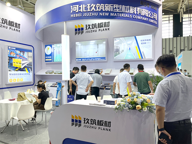 展會現(xiàn)場 展會現(xiàn)場