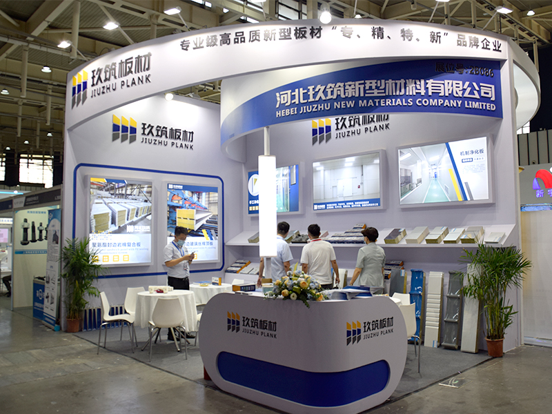 展會現(xiàn)場 展會現(xiàn)場