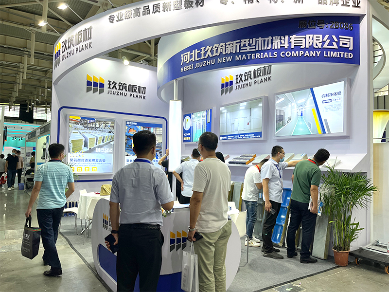 展會現(xiàn)場 展會現(xiàn)場